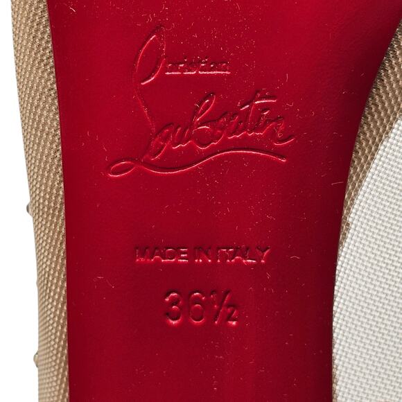 Christian Louboutin Very Strass Peep Pumps 120mm - Net - Nude - Picture 8 of 10